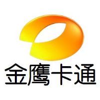 金鹰卡通直播